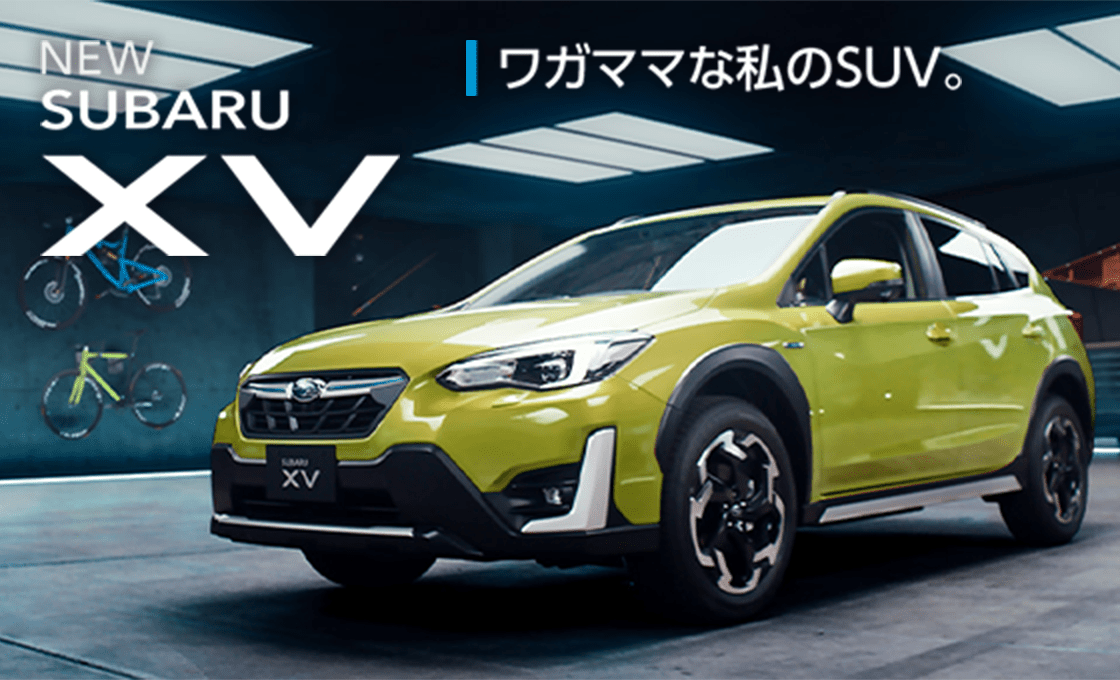 SUBARU XV